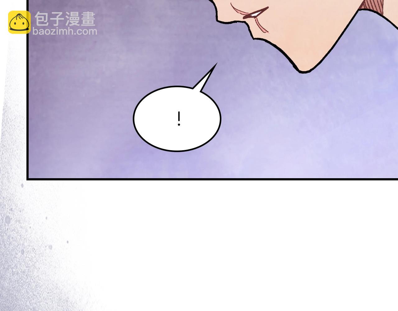 武神迴歸錄 - 第28話 新奴隸到賬了(2/4) - 5