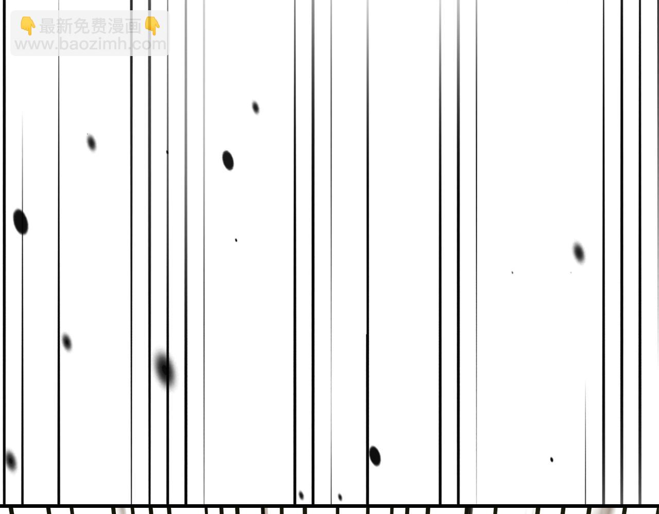 武神迴歸錄 - 第30話 你演我！老闆！(1/5) - 8