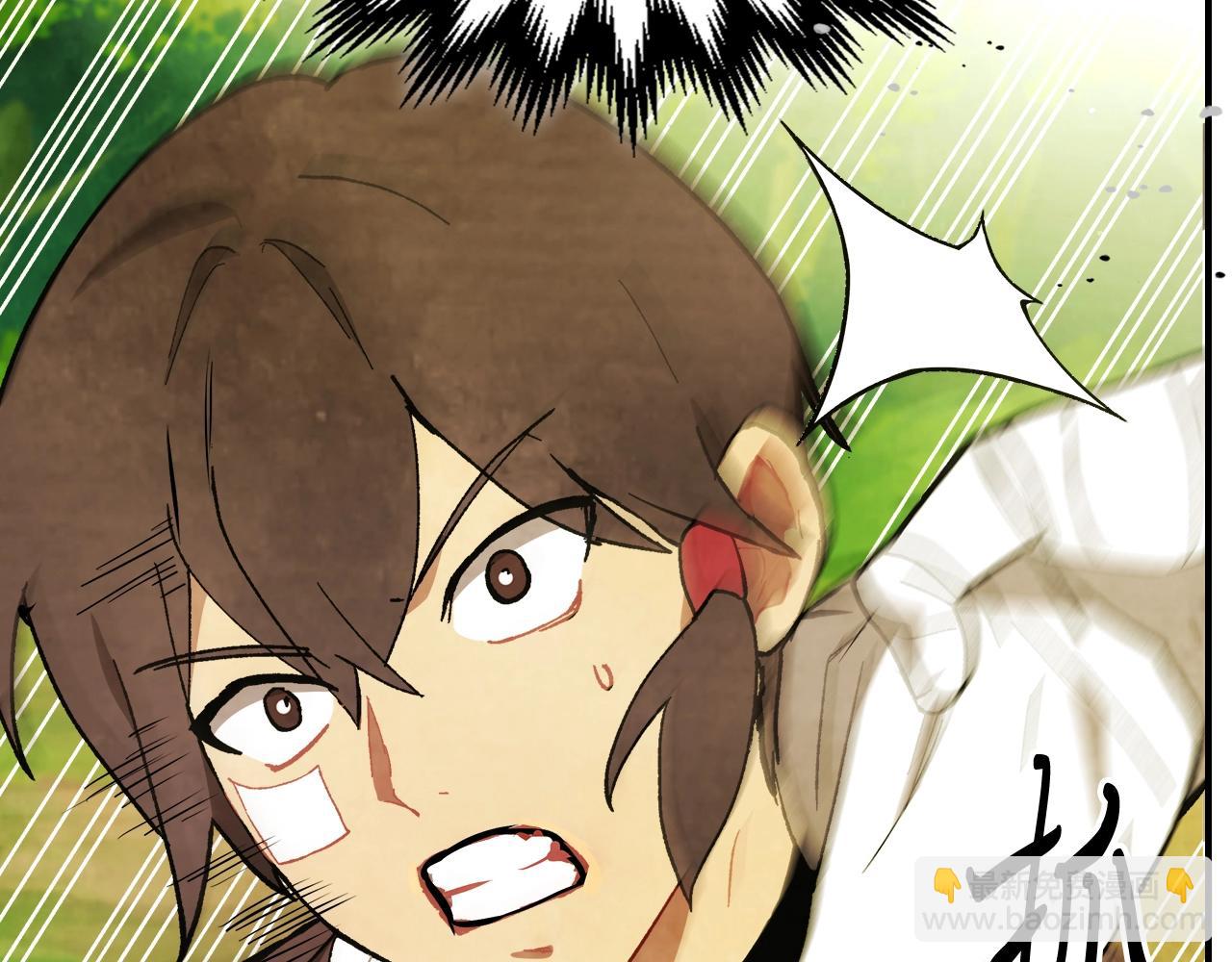 武神迴歸錄 - 第30話 你演我！老闆！(1/5) - 3