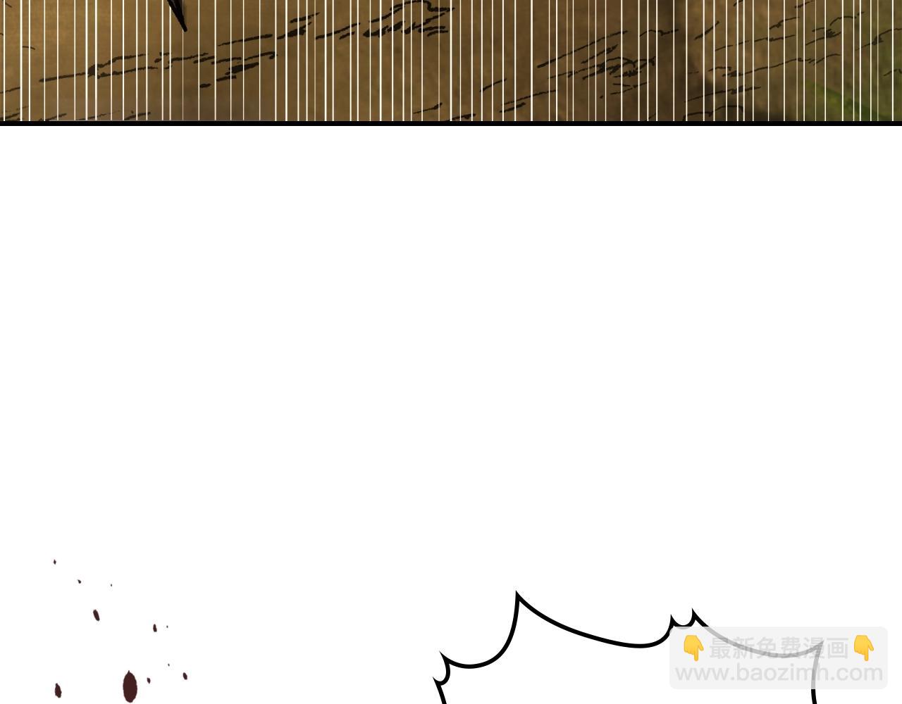 武神迴歸錄 - 第30話 你演我！老闆！(1/5) - 8