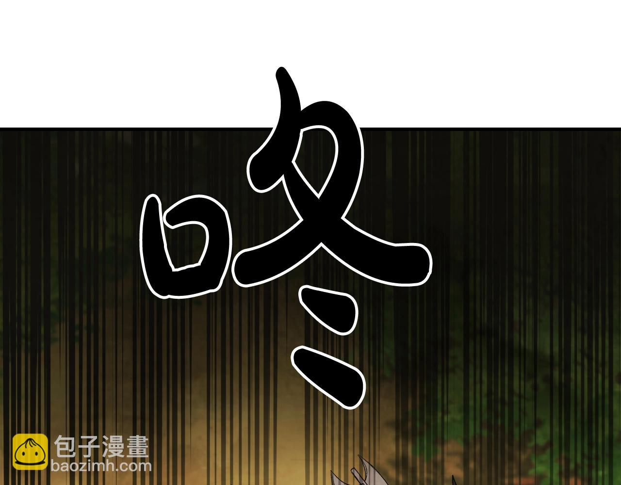 武神迴歸錄 - 第30話 你演我！老闆！(1/5) - 4