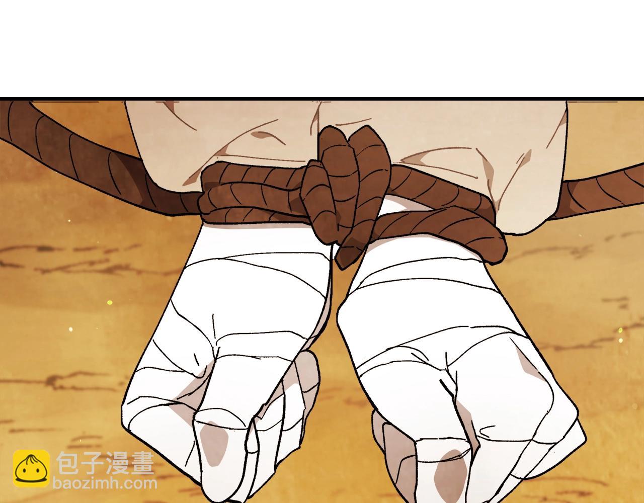 武神迴歸錄 - 第32話 再次聯手(3/4) - 6