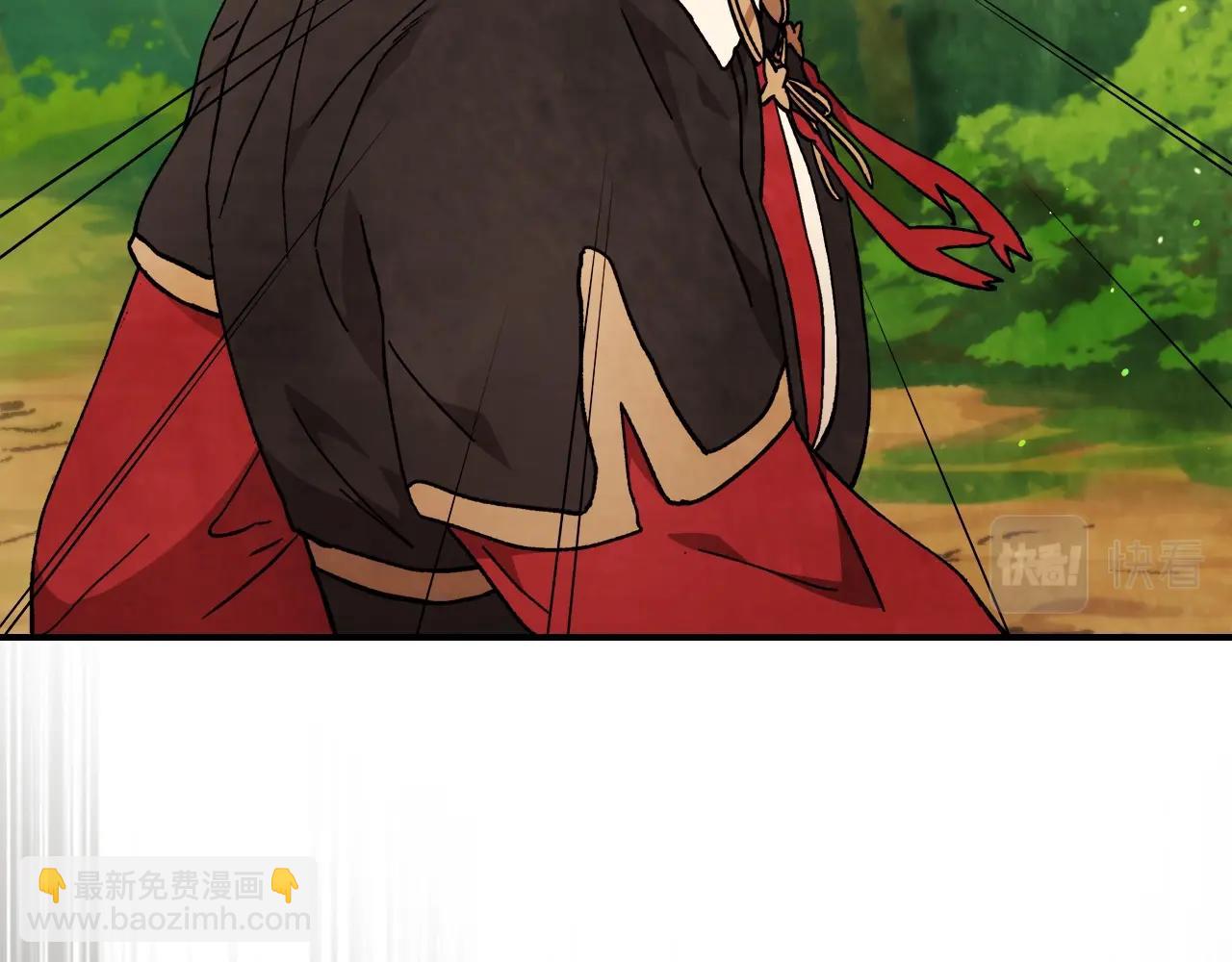 武神迴歸錄 - 第32話 再次聯手(3/4) - 1