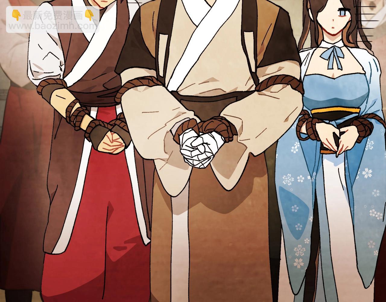 武神迴歸錄 - 第32話 再次聯手(3/4) - 4