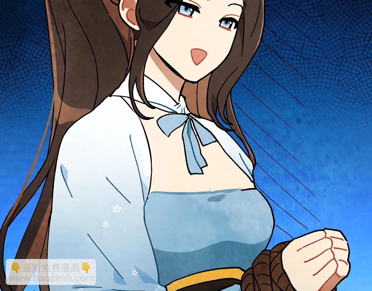 武神迴歸錄 - 第32話 再次聯手(3/4) - 7