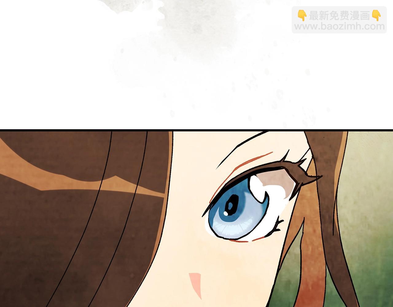 武神迴歸錄 - 第32話 再次聯手(3/4) - 6