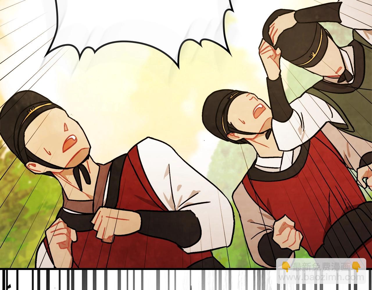 武神迴歸錄 - 第32話 再次聯手(3/4) - 5