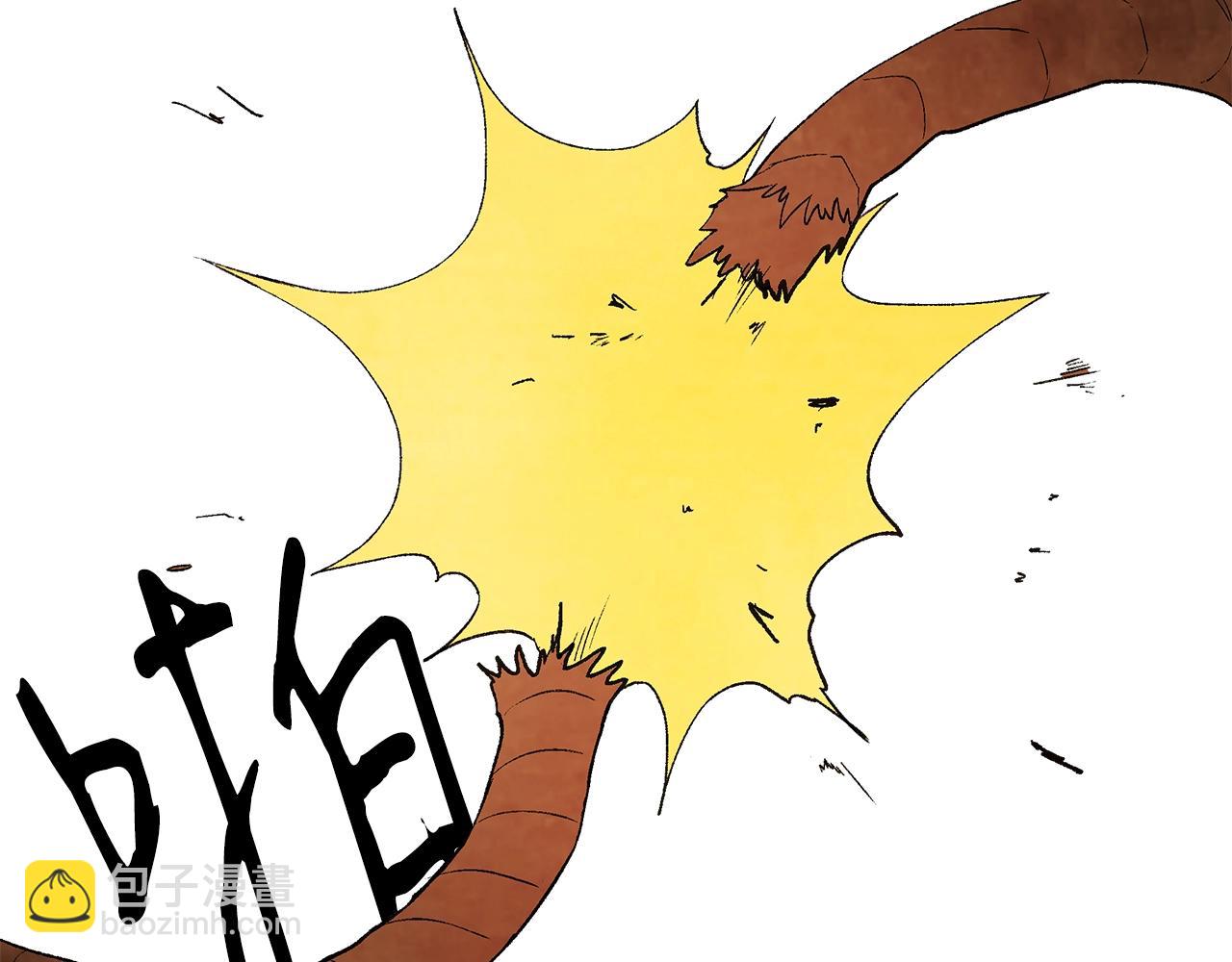 武神迴歸錄 - 第32話 再次聯手(3/4) - 7