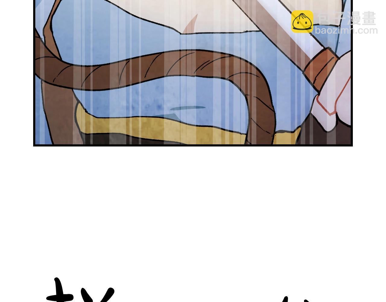 武神迴歸錄 - 第32話 再次聯手(3/4) - 3