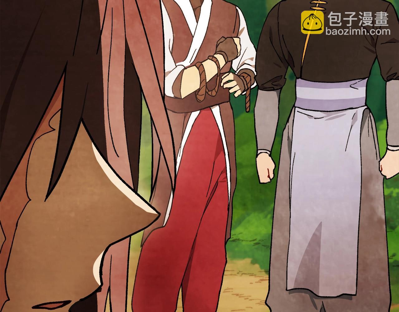 武神迴歸錄 - 第32話 再次聯手(4/4) - 4