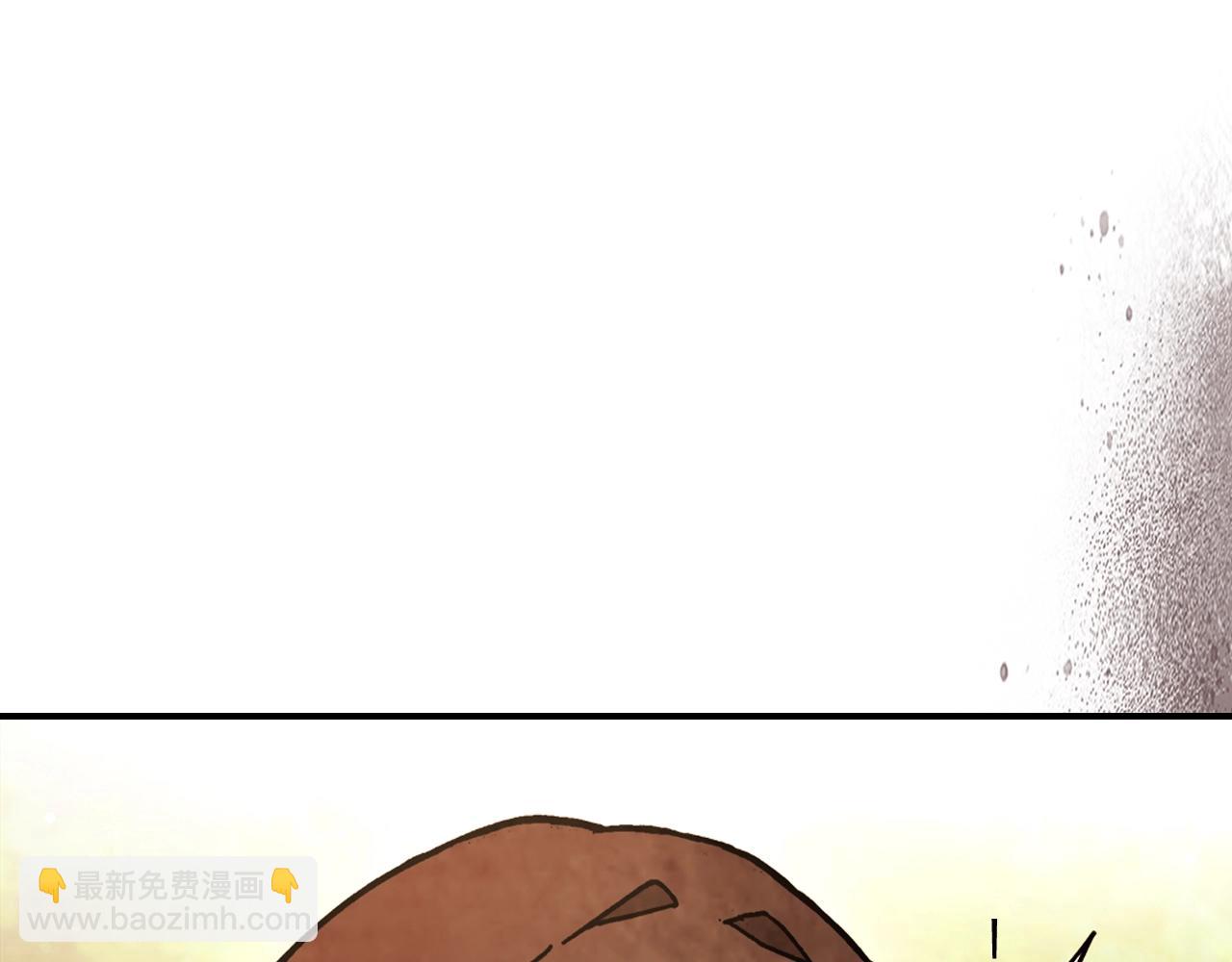 武神迴歸錄 - 第32話 再次聯手(4/4) - 3