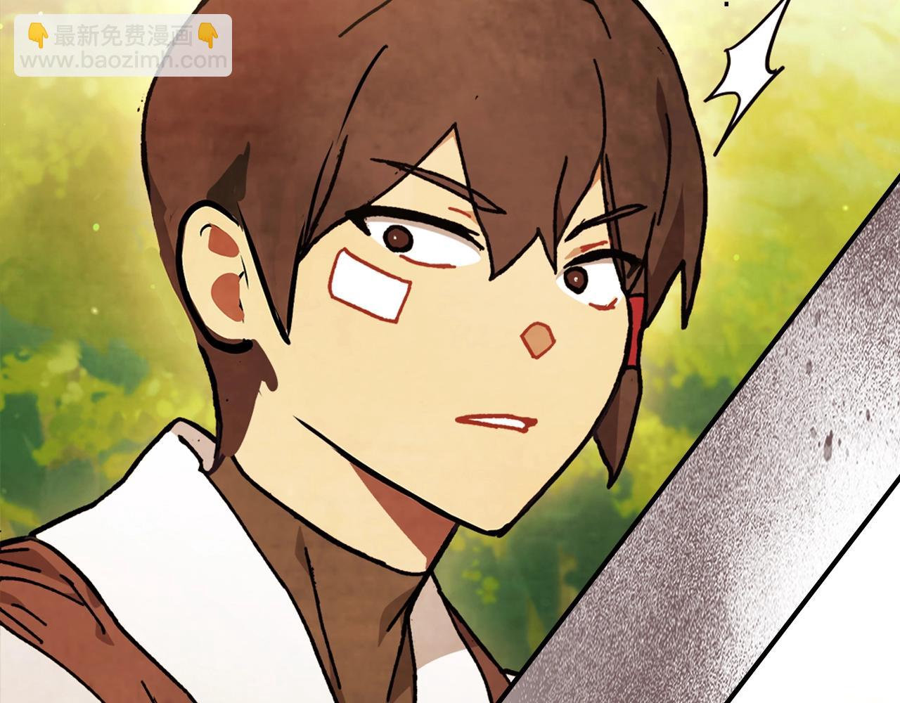 武神迴歸錄 - 第32話 再次聯手(4/4) - 4