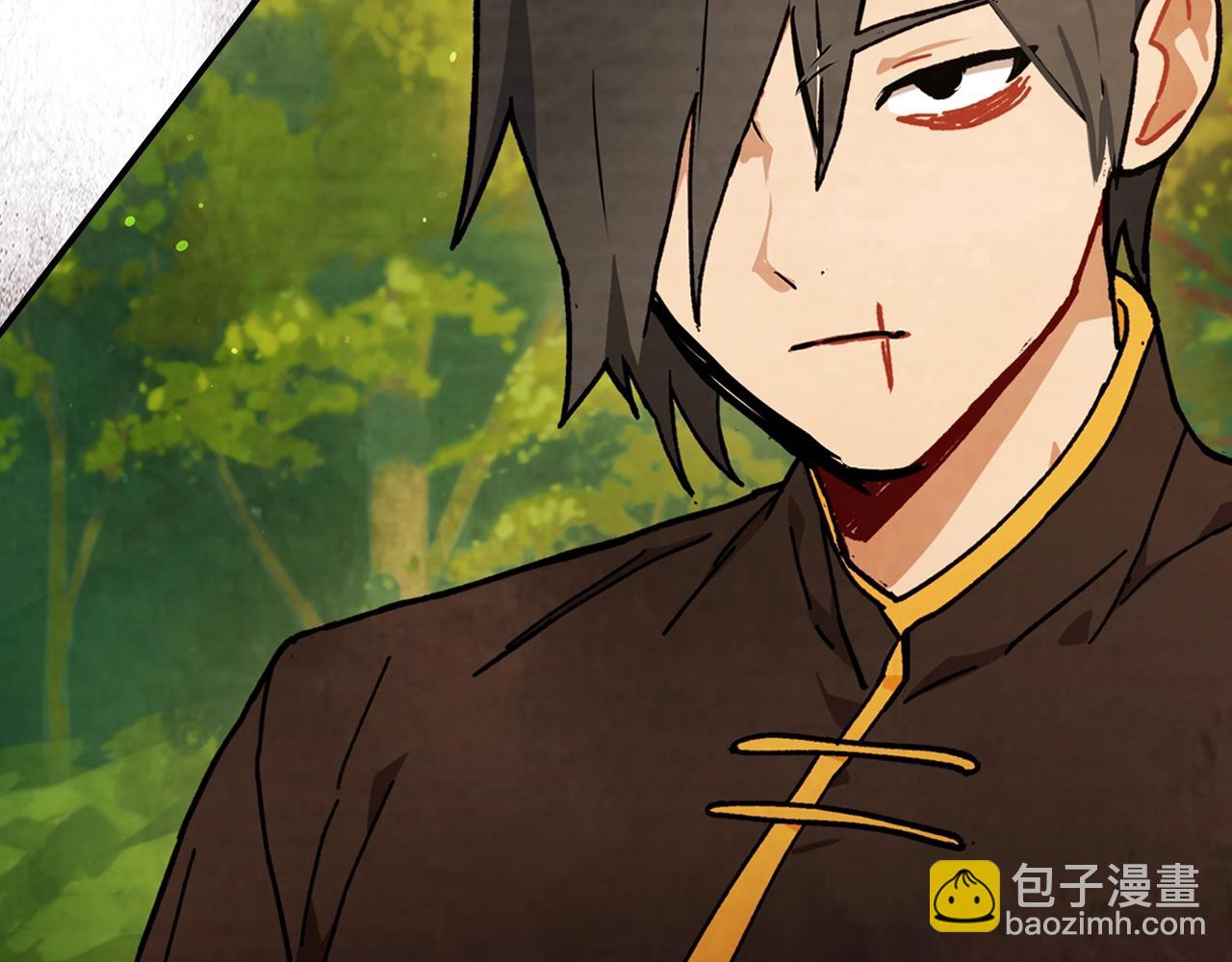 武神迴歸錄 - 第32話 再次聯手(4/4) - 2