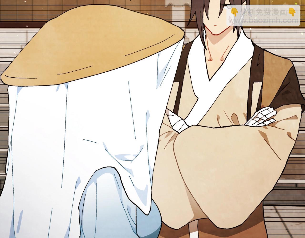 武神迴歸錄 - 第32話 再次聯手(2/4) - 7