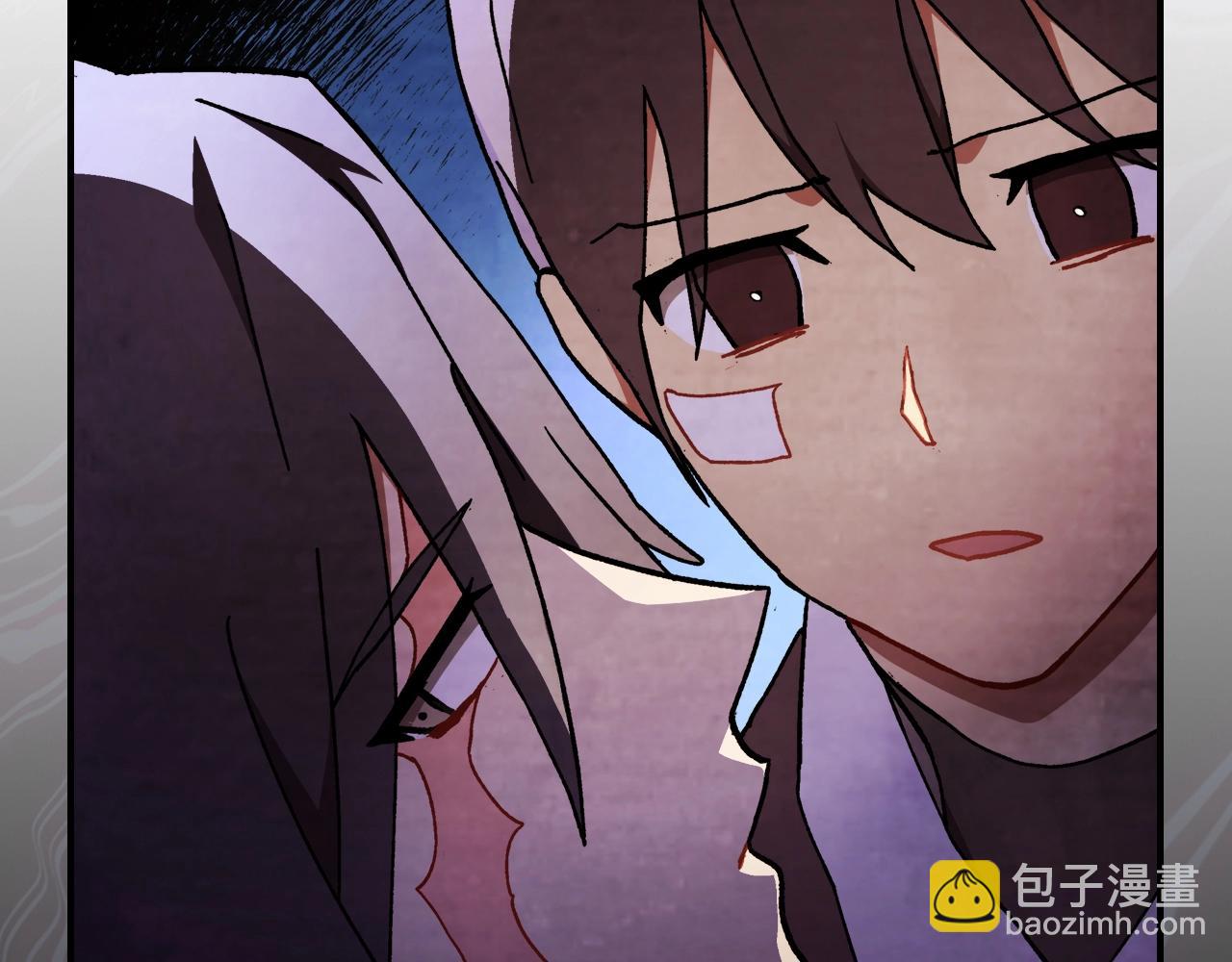 武神迴歸錄 - 第32話 再次聯手(2/4) - 8