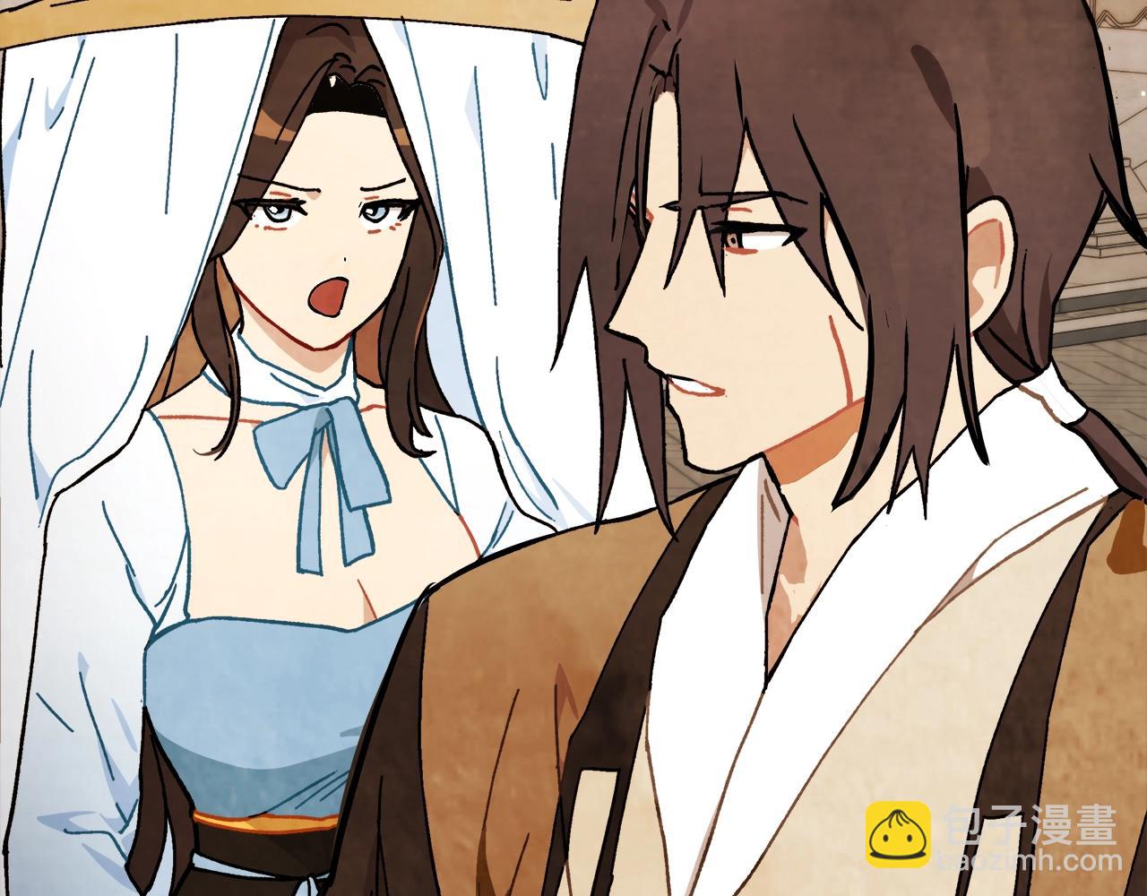 武神迴歸錄 - 第32話 再次聯手(2/4) - 3