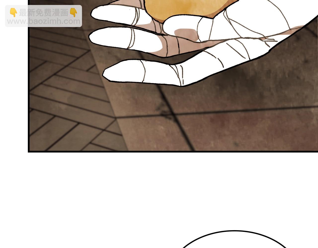 武神迴歸錄 - 第32話 再次聯手(2/4) - 6