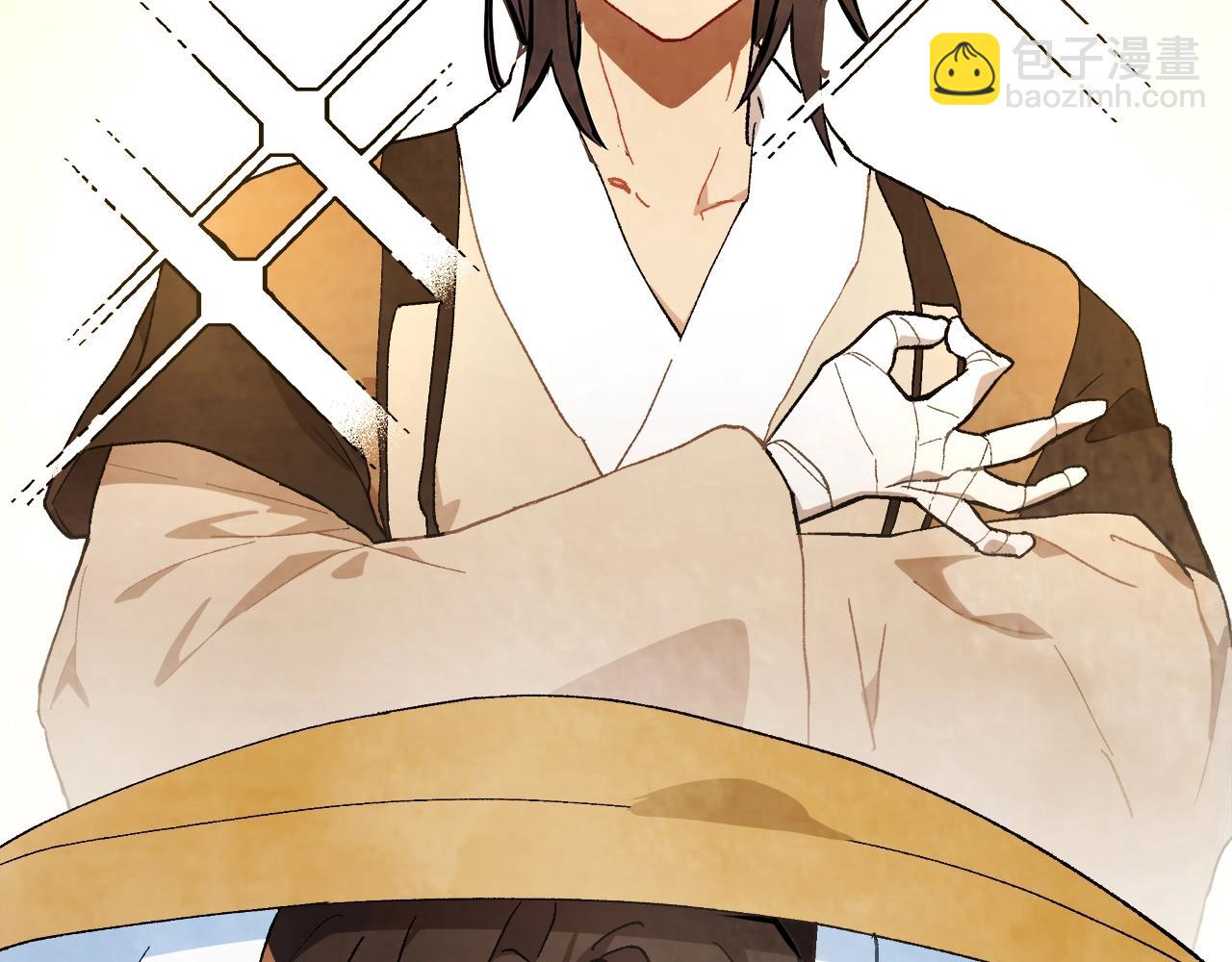 武神迴歸錄 - 第32話 再次聯手(2/4) - 4