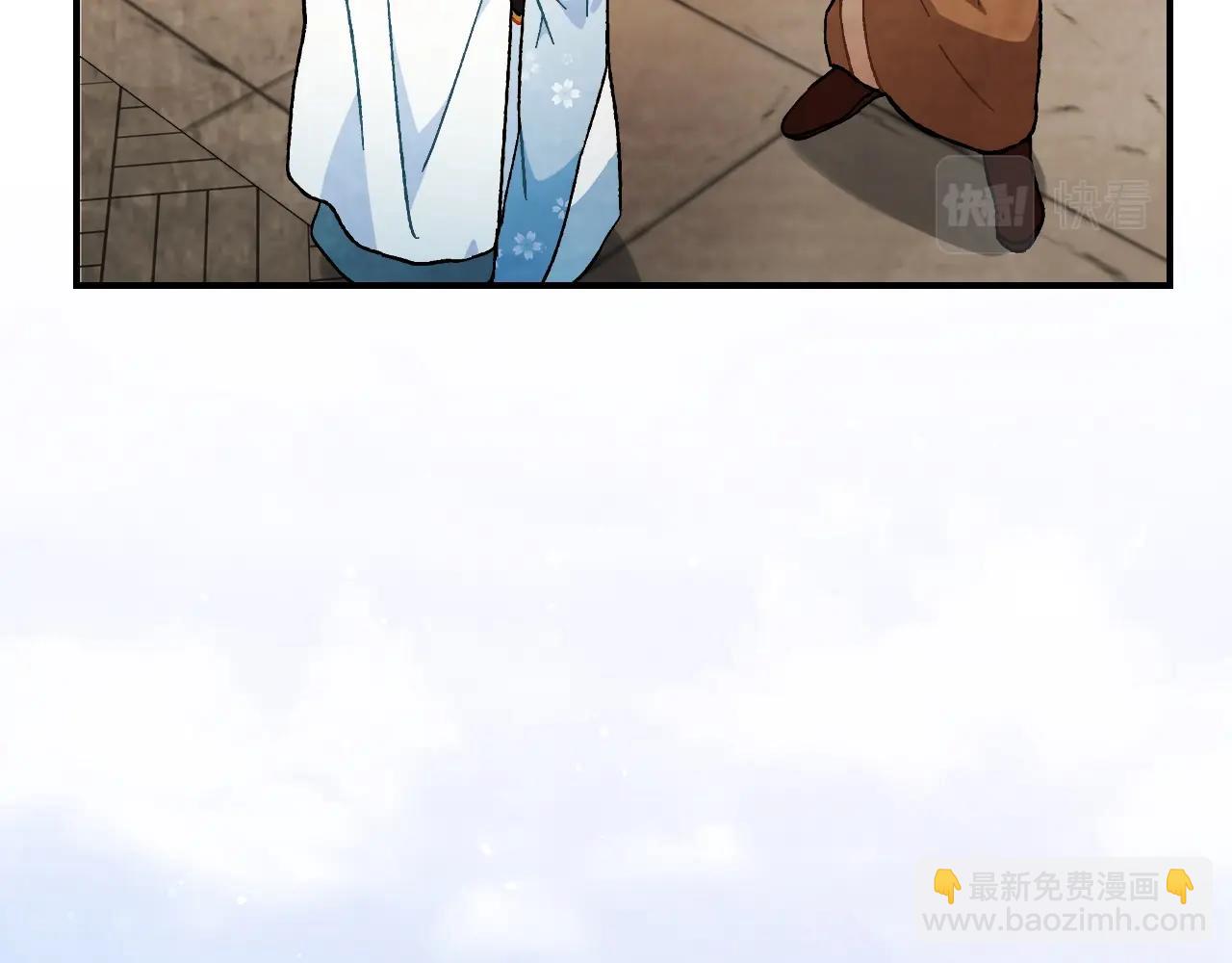 武神迴歸錄 - 第32話 再次聯手(2/4) - 2