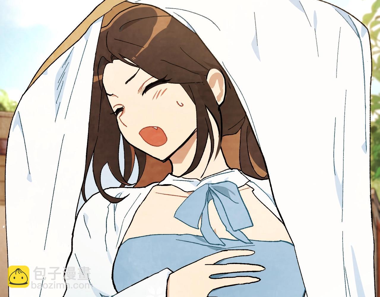 武神迴歸錄 - 第32話 再次聯手(2/4) - 4