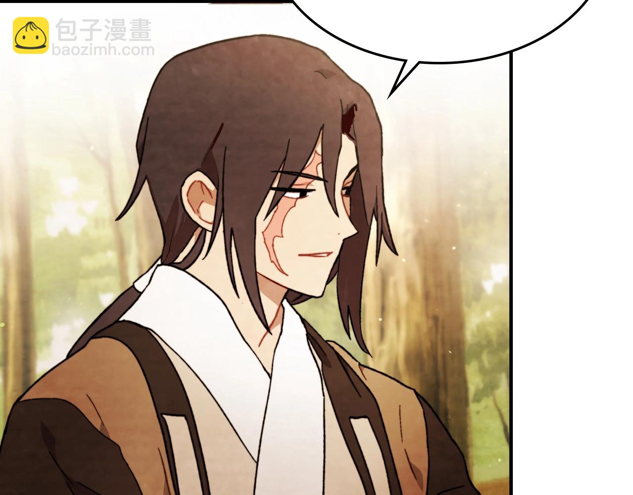 武神迴歸錄 - 第34話 斬斷因果(3/4) - 5