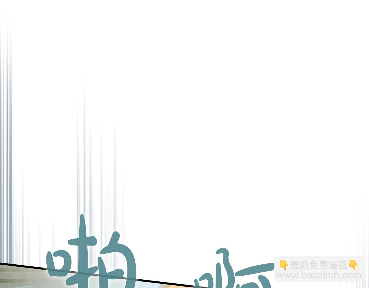 武神迴歸錄 - 第34話 斬斷因果(3/4) - 1