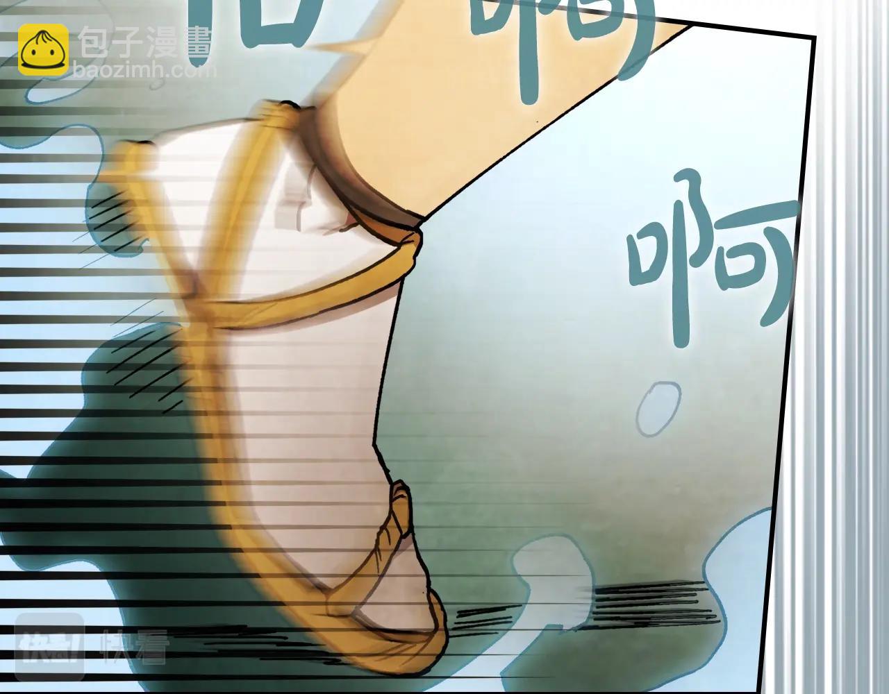 武神迴歸錄 - 第34話 斬斷因果(3/4) - 2