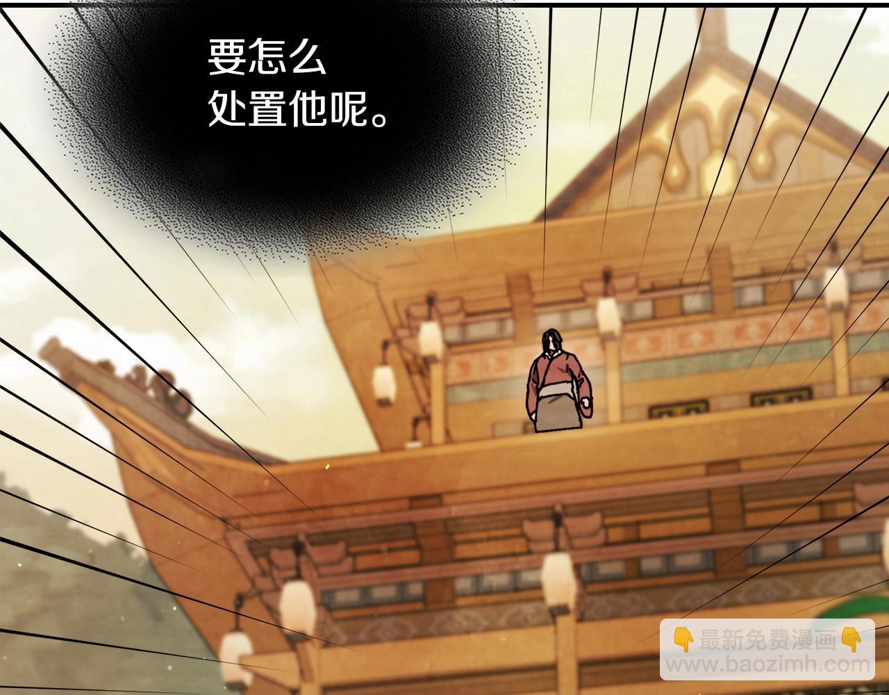 武神迴歸錄 - 第34話 斬斷因果(3/4) - 1