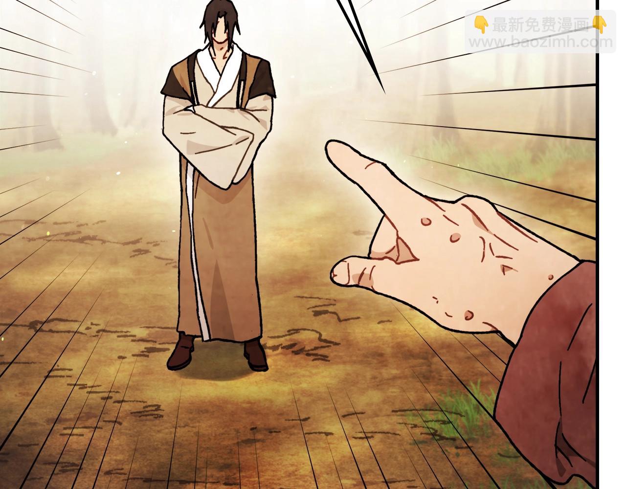 武神迴歸錄 - 第34話 斬斷因果(3/4) - 7