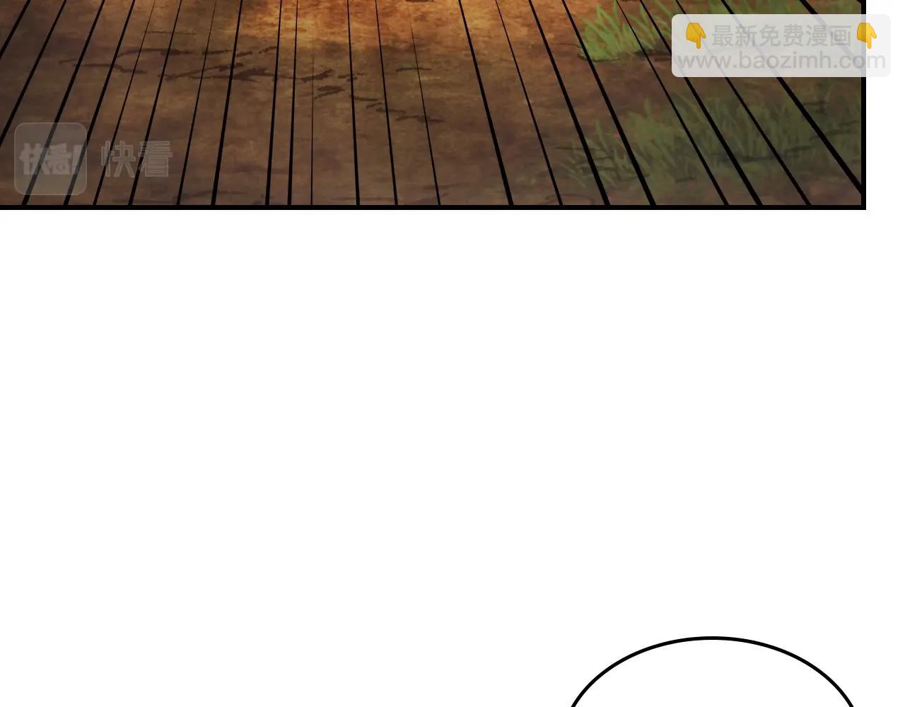 武神迴歸錄 - 第34話 斬斷因果(3/4) - 8