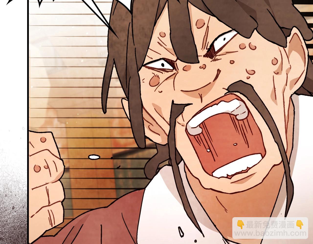 武神迴歸錄 - 第34話 斬斷因果(3/4) - 3