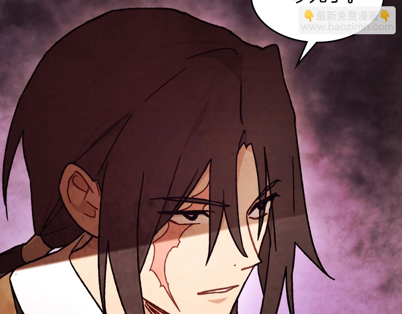 武神迴歸錄 - 第34話 斬斷因果(3/4) - 5