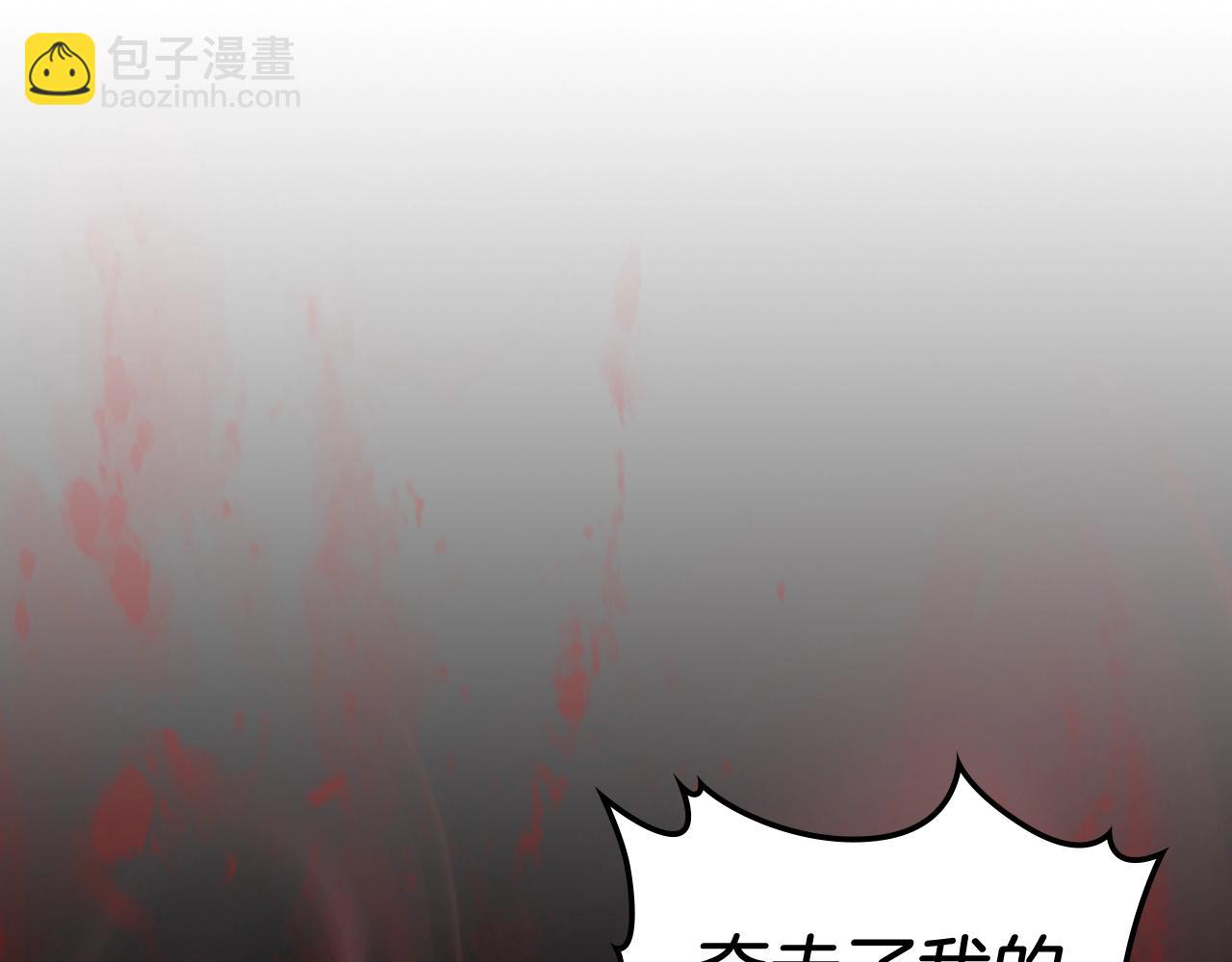 武神迴歸錄 - 第34話 斬斷因果(3/4) - 7