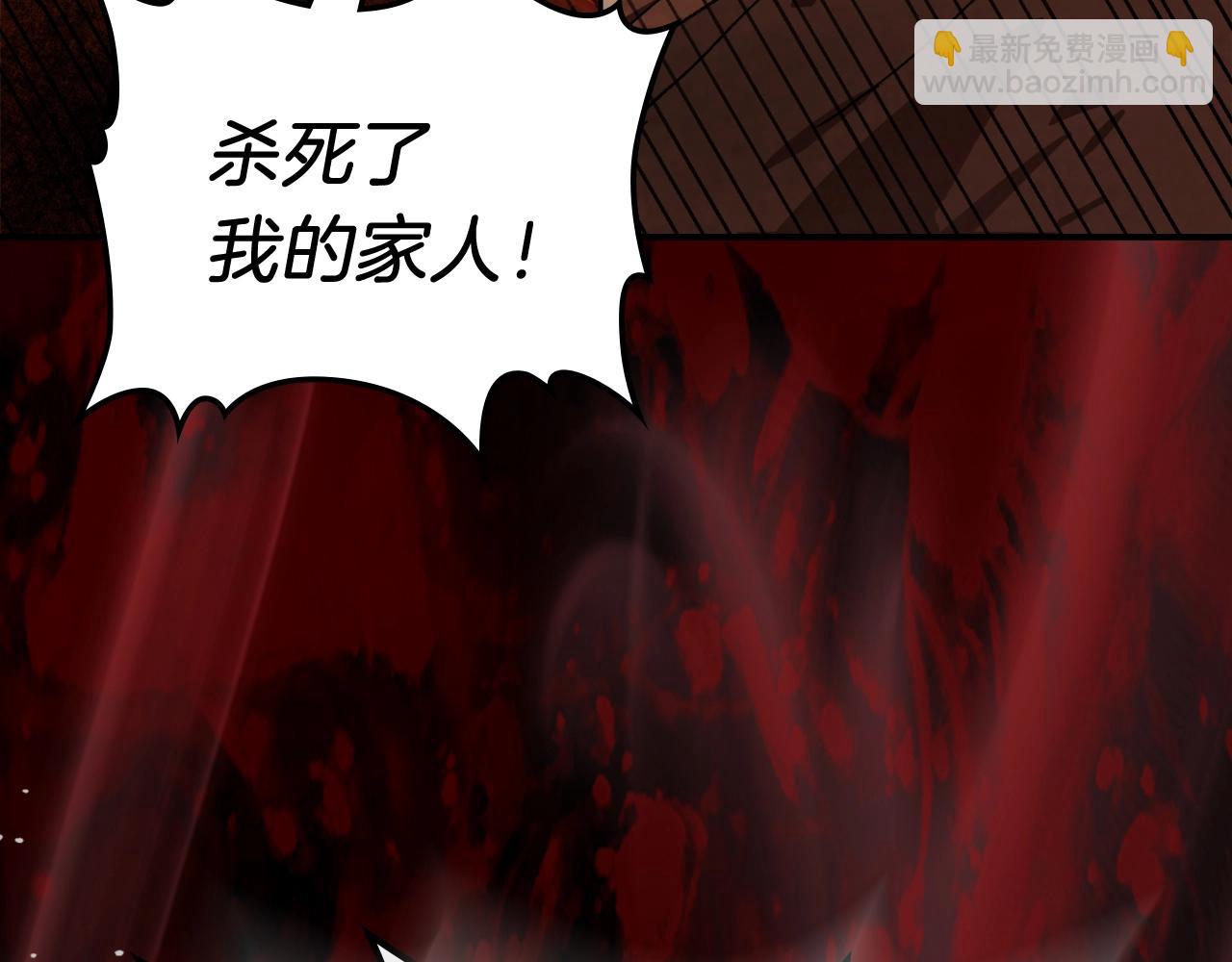 武神迴歸錄 - 第34話 斬斷因果(3/4) - 2