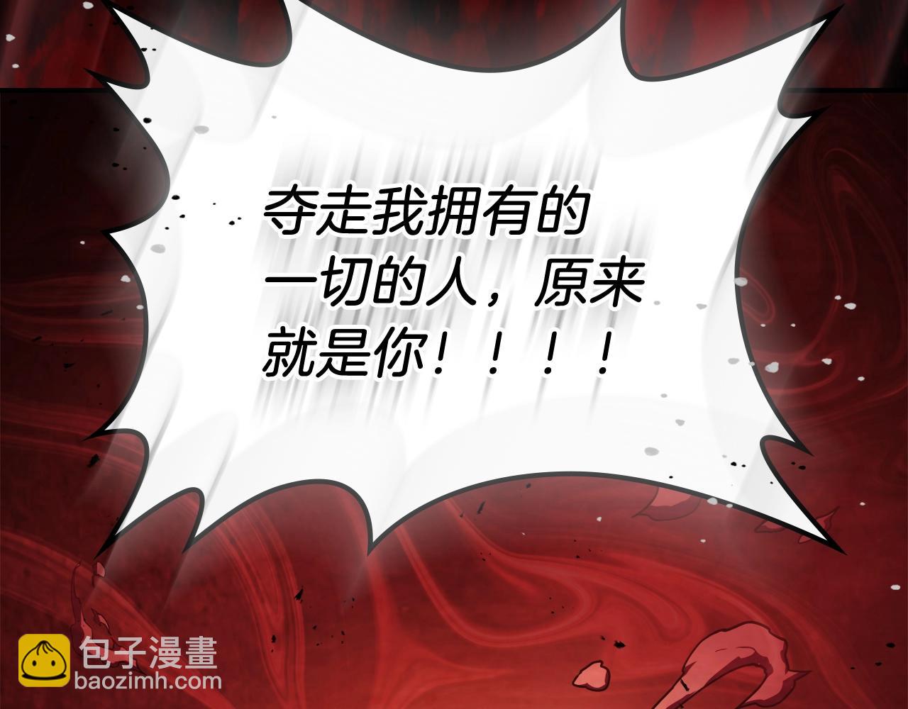 武神迴歸錄 - 第34話 斬斷因果(3/4) - 3