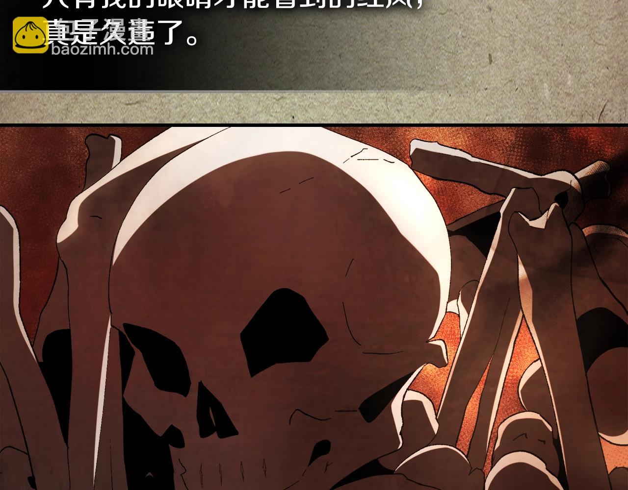 武神迴歸錄 - 第34話 斬斷因果(3/4) - 1