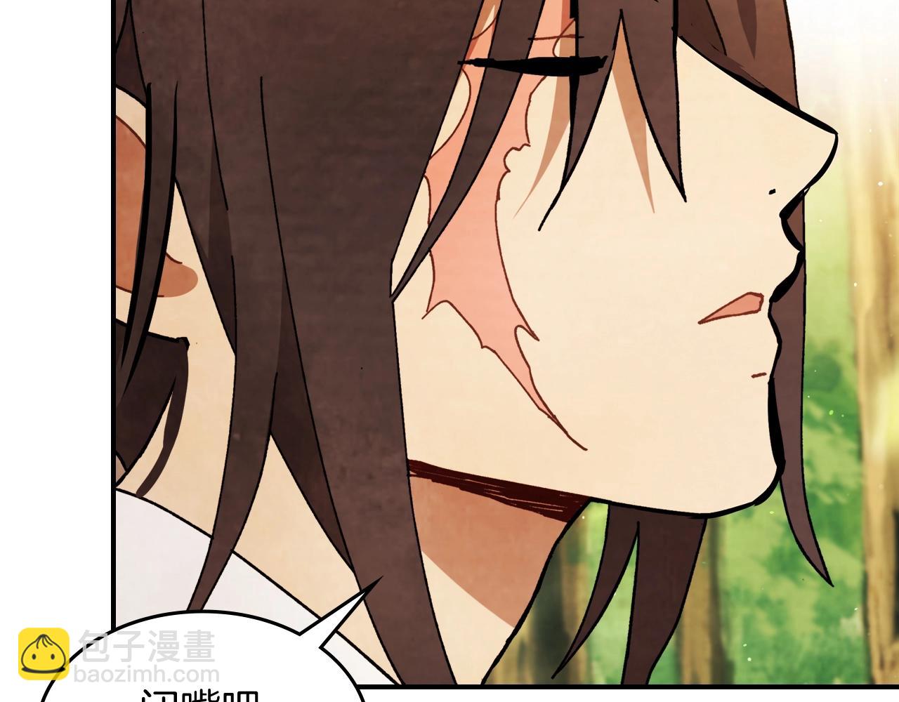 武神迴歸錄 - 第34話 斬斷因果(3/4) - 8