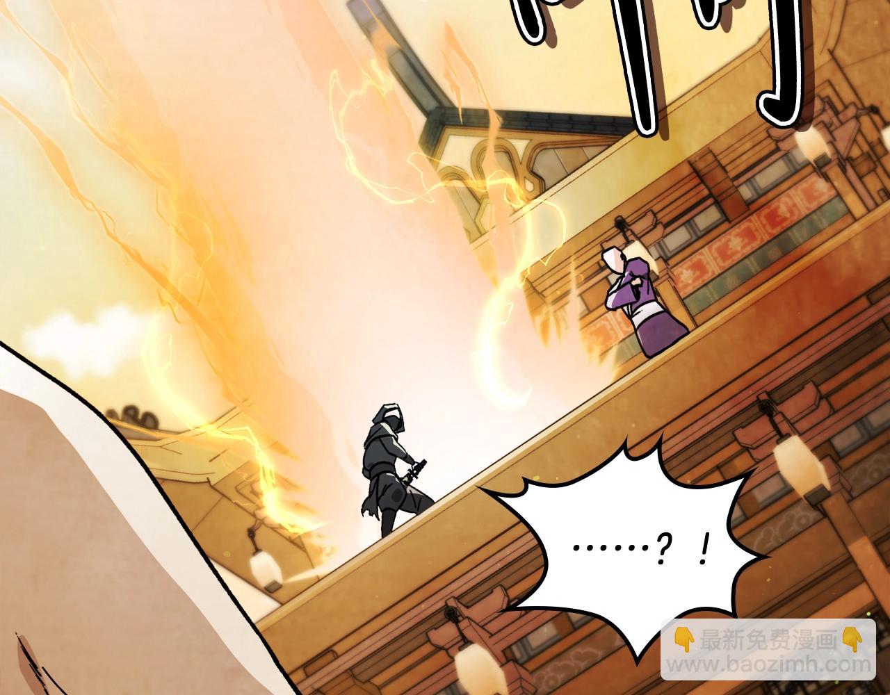 武神迴歸錄 - 第34話 斬斷因果(4/4) - 1