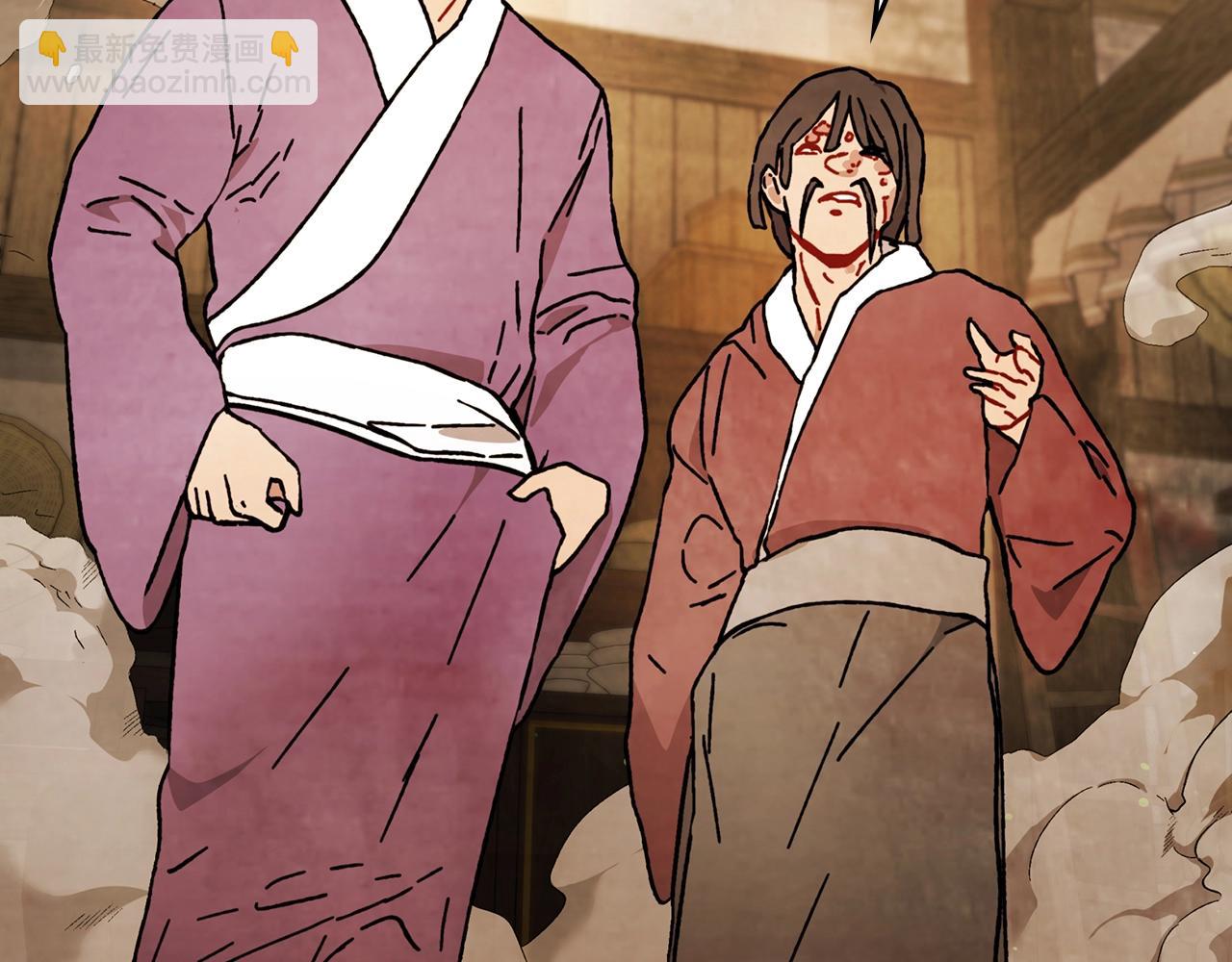 武神迴歸錄 - 第34話 斬斷因果(1/4) - 8