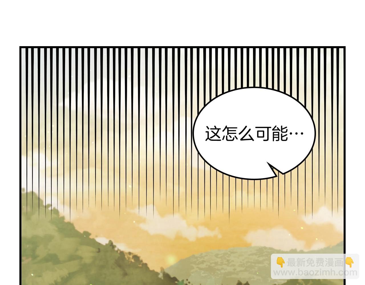 武神迴歸錄 - 第34話 斬斷因果(4/4) - 1