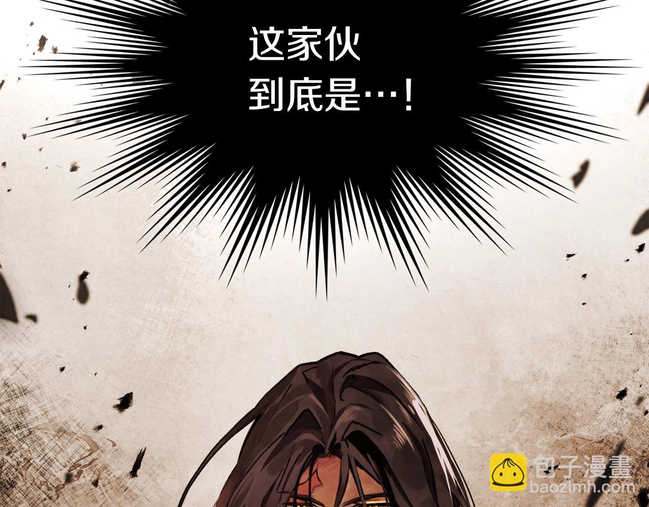 武神迴歸錄 - 第34話 斬斷因果(4/4) - 3