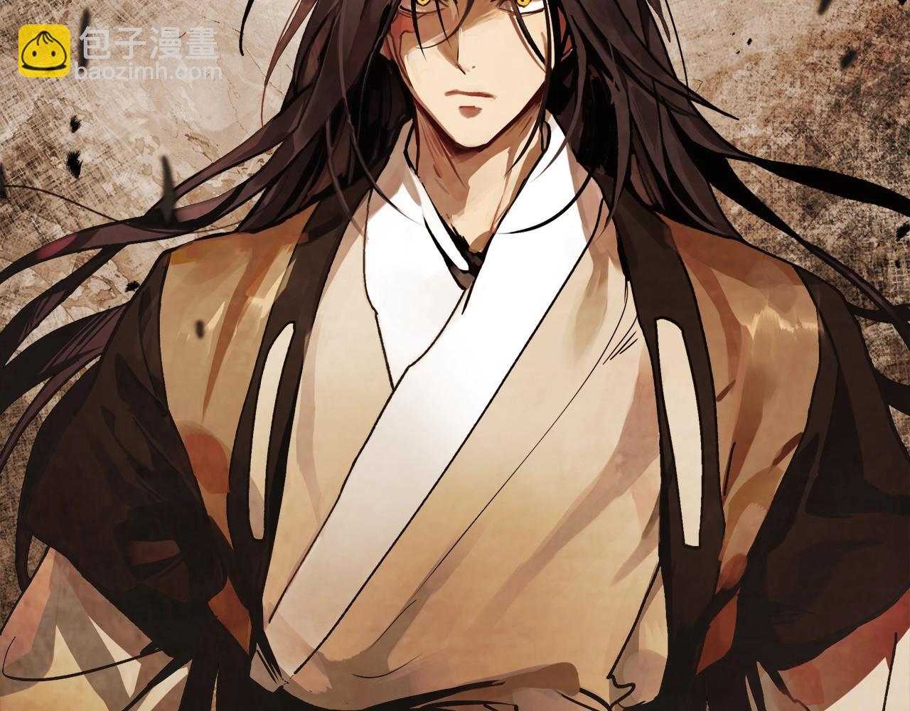 武神迴歸錄 - 第34話 斬斷因果(4/4) - 4