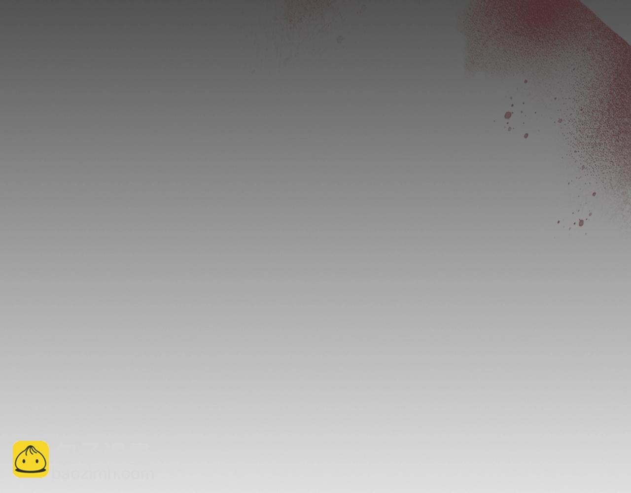 武神迴歸錄 - 第34話 斬斷因果(4/4) - 2