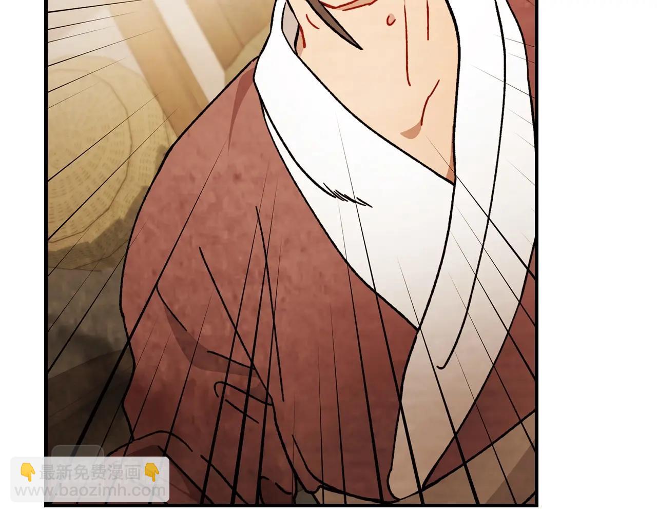 武神迴歸錄 - 第34話 斬斷因果(1/4) - 4