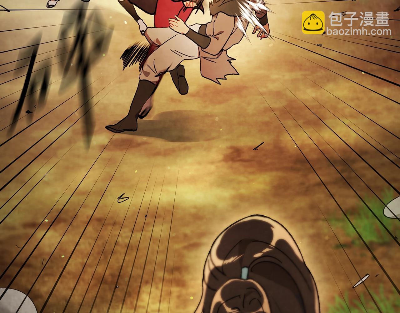 武神迴歸錄 - 第34話 斬斷因果(1/4) - 6