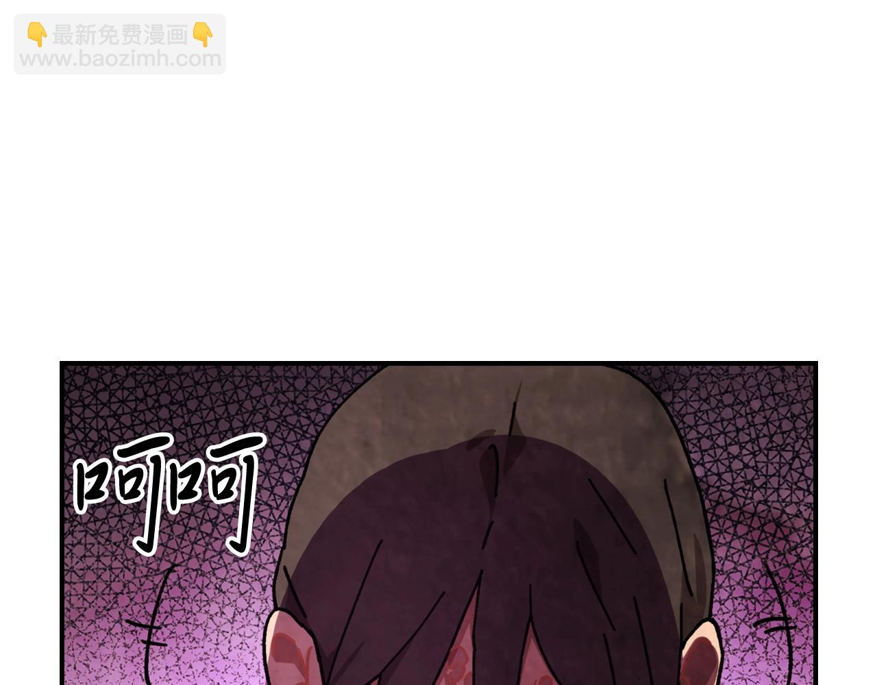 武神迴歸錄 - 第34話 斬斷因果(1/4) - 2