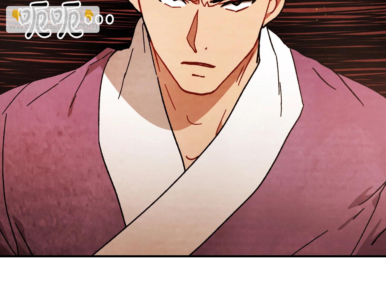 武神迴歸錄 - 第34話 斬斷因果(1/4) - 6