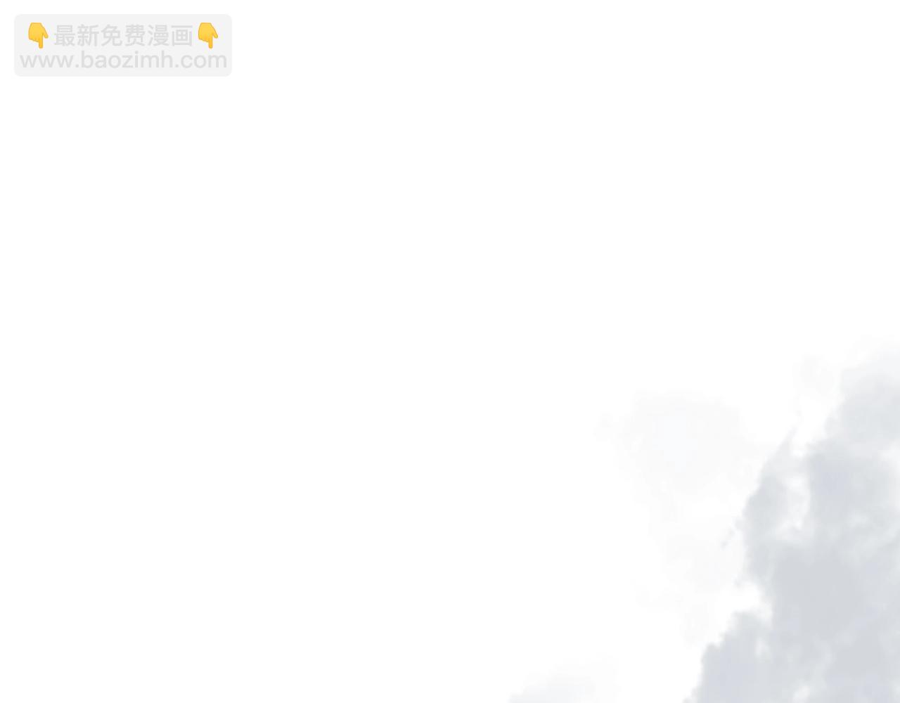 武神迴歸錄 - 第34話 斬斷因果(1/4) - 5