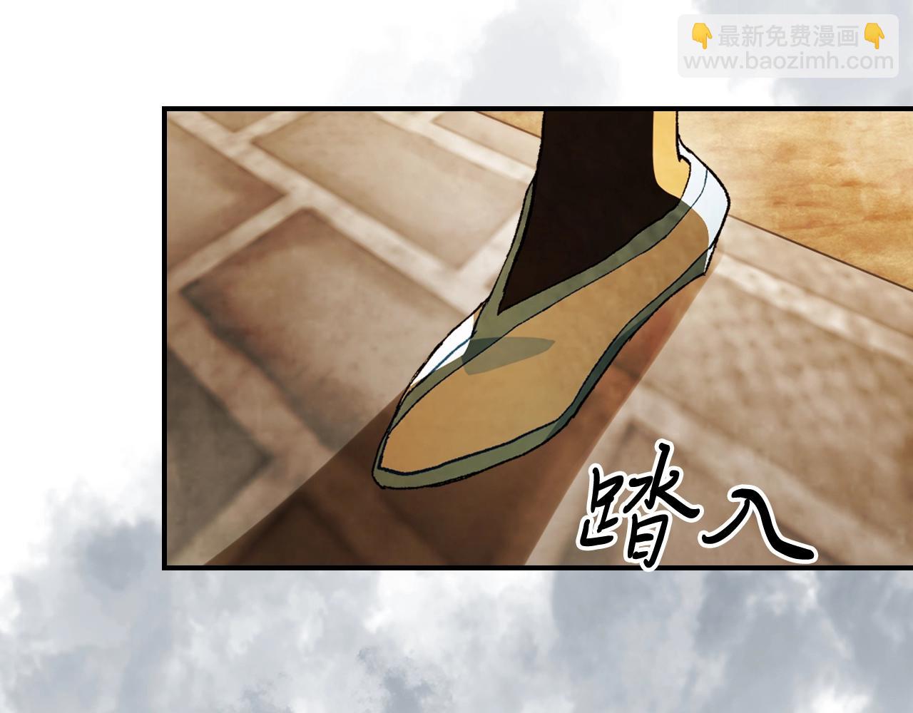 武神迴歸錄 - 第34話 斬斷因果(1/4) - 6