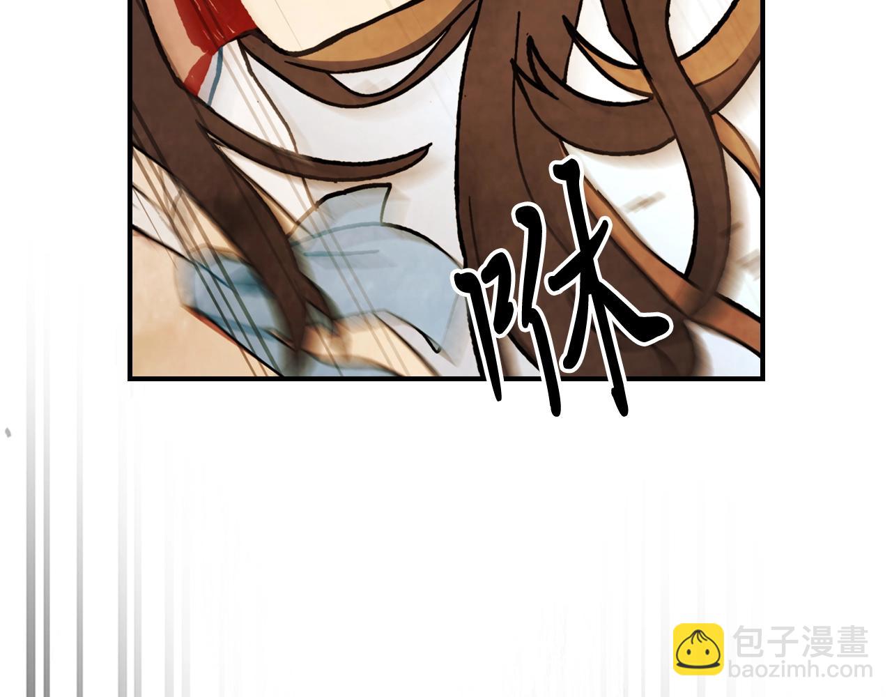 武神迴歸錄 - 第34話 斬斷因果(2/4) - 7